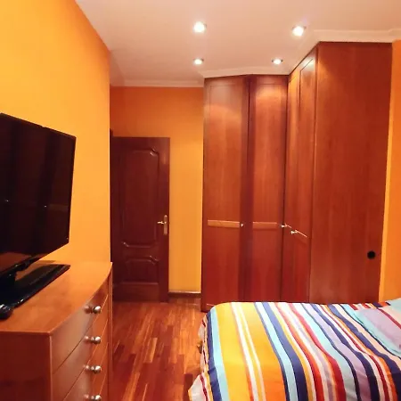 Hogar, A Modo De 기욘